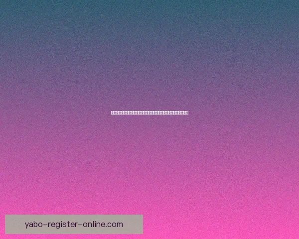 亚博体育登录平台全面解析：如何安全高效地进行在线投注与游戏体验